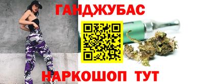 винт Азнакаево