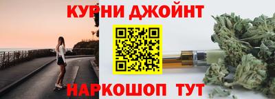 мефедрон VHQ Абинск