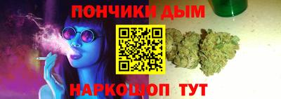 винт Азнакаево