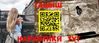 крисы Абакан